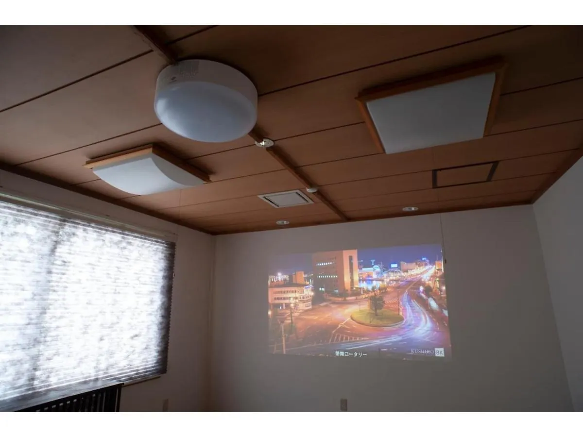 Guest House Tou - Vacation Stay 26341V Kushiro 0*,  Japón