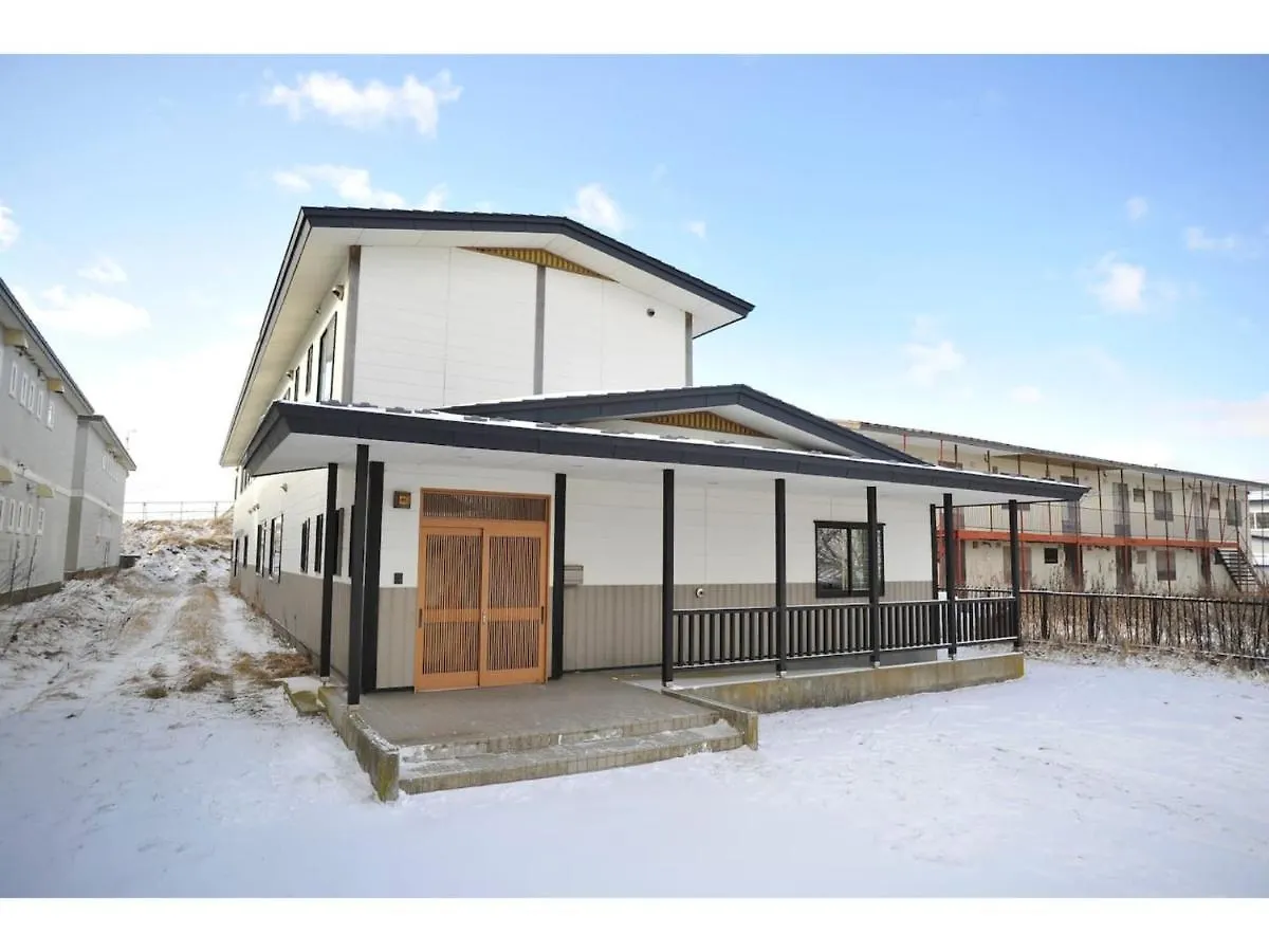 Hotel Guest House Tou - Vacation Stay 26341V Kushiro Japón